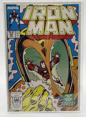Buy Marvel Iron Man #223 October 1987 Face To Face With Force! • 7.76£