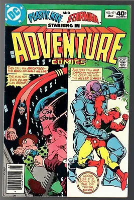 Buy Signed Adventure Comics 471 Vgf 5.0 Joe Staton Mark Jewelers Starman Plastic Man • 7.77£