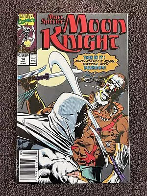 Buy Marc Spector: MOON KNIGHT #14 (Marvel, 1990) Vs. Bushman ~ Newsstand • 6.17£