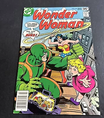 Buy Wonder Woman Vol. 37. No.241 (Mar 1978, DC) Vintage • 4.66£