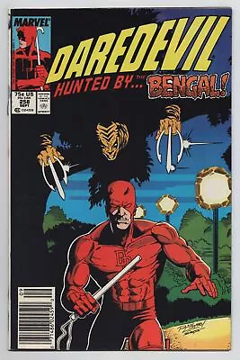 Buy Daredevil #258 Ron Lim Art | 1st App Bengal (Marvel, 1988) VG/FN • 2.32£