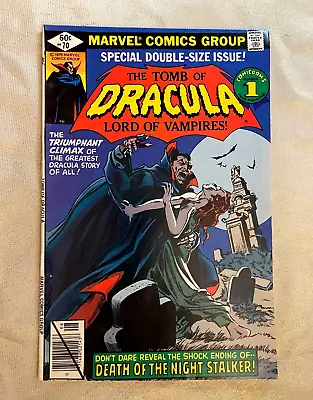 Buy Tomb Of Dracula #70 (1979) VG Or Better Condition / Double Size Last Issue • 20.19£
