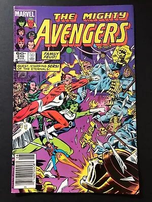 Buy AVENGERS # 246 (1984) Sersi And 1st  Appearance Maria Rambeau VF- (7.5) • 7.77£