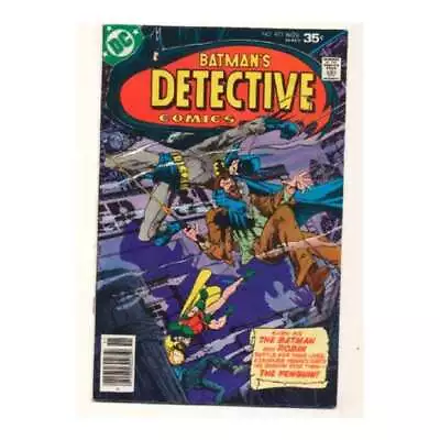 Buy Detective Comics #473  - 1937 Series DC Comics VF+ Full Description Below [r@ • 35.96£