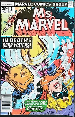Buy Ms. Marvel Vol 1 #8 August 1977 Mid Grade Death Of Grotesk • 3.88£