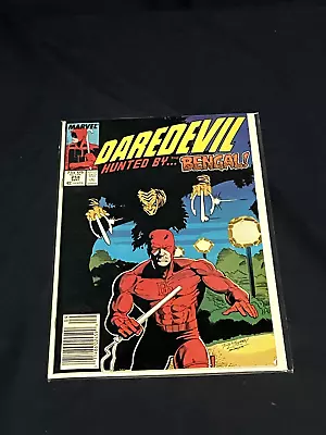 Buy Marvel Comics Daredevil #258 Comic 1988 High Grade • 5.43£