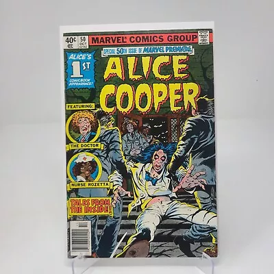 Buy Marvel Premiere Vol 1 #50 October 1979 Alice Cooper (VF) COMBINED SHIPPING  • 31.06£