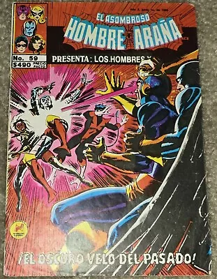 Buy Rare HTF Uncanny X-men 106 MX 1st App Entity Professor 1977 Hombre Araña 59 1989 • 23.29£