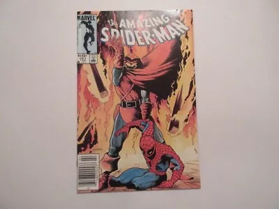 Buy Marvel Comics Amazing Spider Man #261 Feb • 7.77£