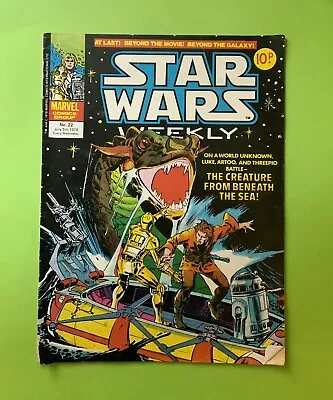 Buy Star Wars Weekly #22 | Marvel UK | July 5th 1978 | Star-Lord | Watcher • 4£