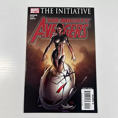 Buy The Mighty Avengers: The Initiative #2 June 2007 Marvel Comics VF • 1.51£