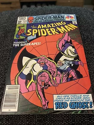 Buy Amazing Spider-Man #223 (12/1981) - 1st Mia Carrera And Roger Hochberg • 5£