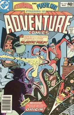 Buy Adventure Comics #469 VG- 3.5 1980 Stock Image Low Grade • 2.10£