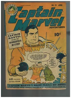 Buy Captain Marvel Adventures 24  2nd Mr. Mind!  Fair/Good 1943 SHAZAM Fawcett Comic • 108.69£