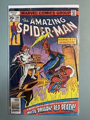 Buy Amazing Spider-Man(vol. 1) #184 - Marvel Comics - Combine Shipping • 3.88£