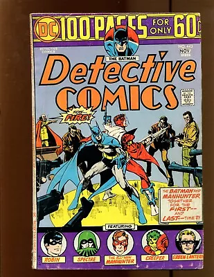 Buy Detective Comics #443 - Jim Aparo Cover Art! (4.0) 1974 • 9.33£