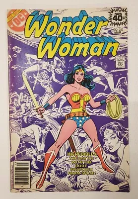 Buy Wonder Woman #253 DC Comics 1979  • 5.63£