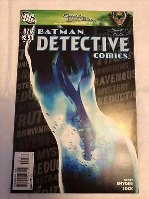 Buy Detective Comics #877 NM DC | Jock Cover • 3.88£