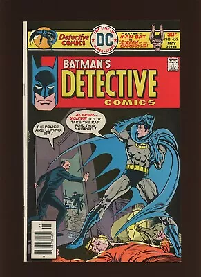 Buy Detective Comics #459 1976 FN/VF 7.0 High Definition Scans** • 15.53£