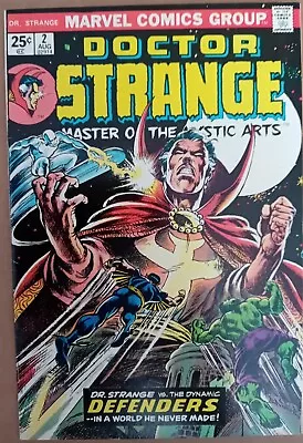 Buy Doctor Strange Vol 2 #2 - FN/VFN (7.0) - 1974 Marvel - 25 Cents - Brunner Art • 19.99£