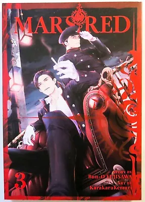 Buy Mars Red Vol. 3 NEW Seven Seas Manga Novel Comic Book • 3.49£