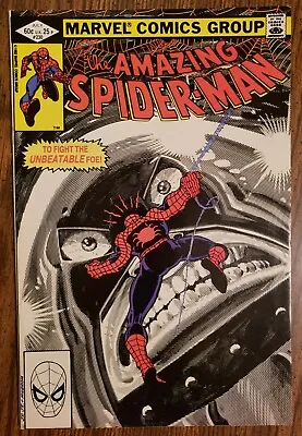 Buy Amazing Spider-man #230 ~ Classic Juggernaut Cover ~ Vf+ 1982 Marvel Comics • 26.20£
