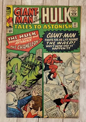 Buy Tales To Astonish #62 Marvel 1964 -Silver Age Key - 1st App. Of The Leader • 50.48£