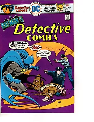 Buy Detective Comics # 454 (VF+ 8.5) 1975. Higher Grade • 11.61£