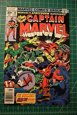 Buy Captain Marvel #50 1977 High Grade/vfnm Ow To Cream Pages  • 19.42£