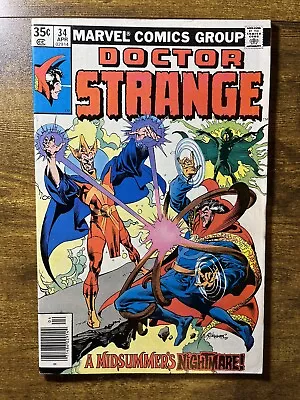 Buy Doctor Strange 34 High Grade Tom Sutton Cover Marvel Comics 1979 Vintage • 7.73£
