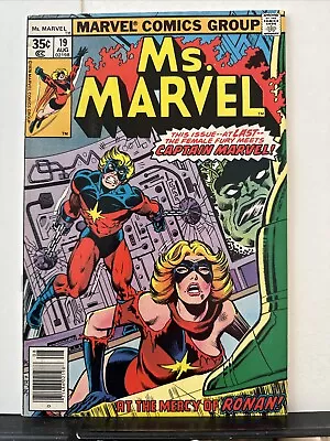 Buy Ms. Marvel #19 (1978) Captain Marvel Appearance. • 7.78£