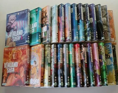 Buy Vinland Saga 1-27 Complete Set Manga Thorfinn Makoto Yukimura 2006 Kodansha • 95.91£