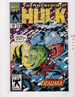 Buy Incredible Hulk #394 1st Trauma VF/NM 1962 Marvel Z2634 • 3.49£