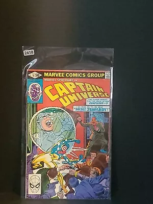 Buy Marvel Spotlight #10 Jan '81 Bronze Age Marvel Comics ID:49687 • 13.58£