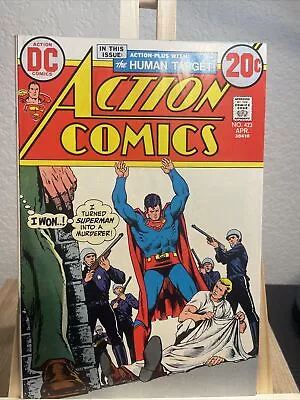 Buy Action Comics #423 1973 Bronze Age DC  Superman • 7.46£