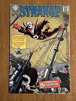 Buy Strange Adventures #205/Silver Age DC Comic Book/1st Deadman/FN- • 271.77£