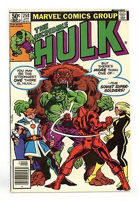 Buy Incredible Hulk #258 VG+ 4.5 1981 Low Grade • 6.37£