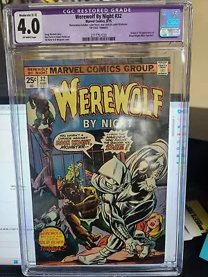 Buy Werewolf By Night #32 | 1st App Moon Knigt | Cgc 4.0 Restored (moderate C-3) • 310.64£