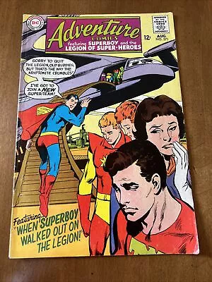 Buy Adventure Comics # 371 - Neal Adams Cover  • 4.97£