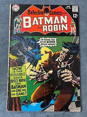 Buy Detective Comics #386 1969 DC Comic Book Robin Irv Novick Cover VG- • 6.91£