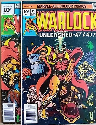 Buy Warlock #'s 14, 15 - FN- (5.5) - Marvel 1976 - 10p UK Price Variants - Starlin • 6.99£
