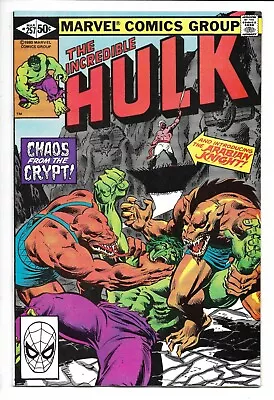 Buy Incredible Hulk # 257 / 1st Appearance Arabian Knight / Captain America Movie • 15.52£