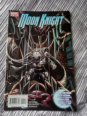 Buy Moon Knight Comic #20  Marvel 2008 • 4.99£
