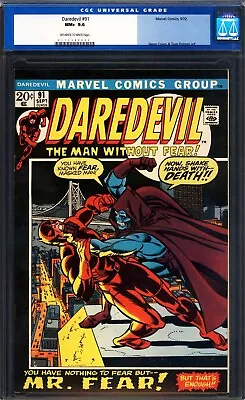 Buy Daredevil #91 CGC 9.6 (Marvel Comics 9/72) Picture Frame Cover • 539.74£