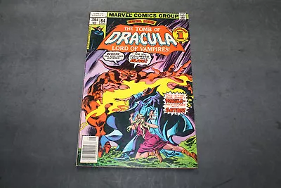 Buy The Tomb Of Dracula #64 - 1978 US Marvel Comics Group - Gene Colan Art TOP • 16.86£