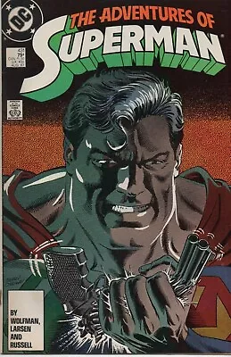 Buy DC Comics 'The Adventures Of Superman' #431 Aug 1987 75 Cents Fine Condition • 3.75£