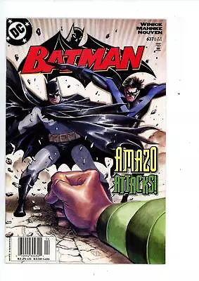 Buy Batman #637 (2005) DC Comics • 5.23£