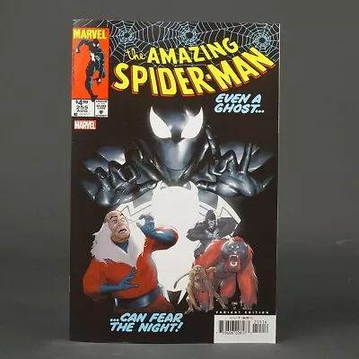 Buy AMAZING SPIDER-MAN #255 Facsimile 1:25 Marvel Comics 2024 FEB240721 (CA) Clarke • 31.06£