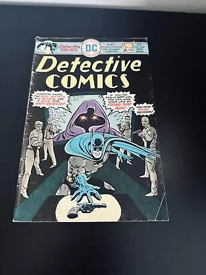 Buy Detective Comics #452 • 3.88£