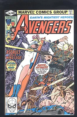 Buy Avengers #195 (Marvel 1980 Perez) 1st Cameo App. Taskmaster Ant-Man Appears VF  • 11.84£